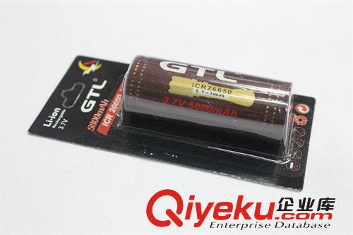 GTL 卡装 26650加保护板锂电池