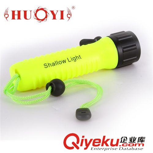 潜水002  流明强光 高品质塑料材外壳 户外便携手电筒
