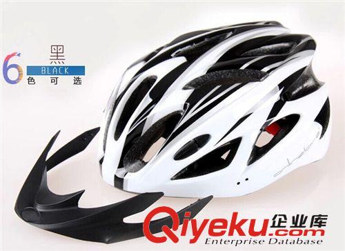 厂家直销骑行头盔骑行护具一体成型头盔自行车装备厂家批发