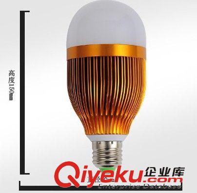 厂家直销 国家力推LED节能灯 LED球泡灯 E27 9W球泡灯