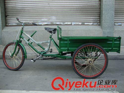 批发零售26-9A 旺宝载重500斤加厚架脚踏三轮车拉货人力三轮车