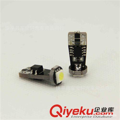 厂家专供汽车LED T10-1灯SMD-5050解码带无极 装饰仪表灯 示宽灯原始图片2