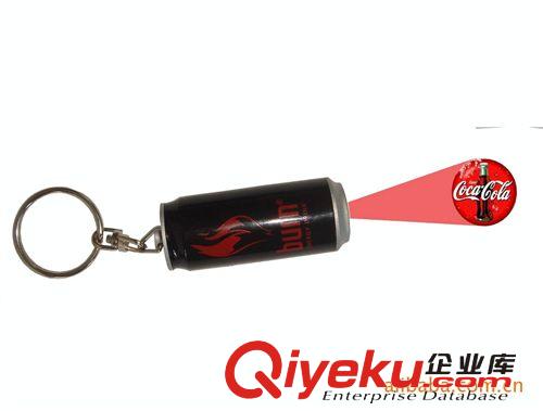 易拉罐投影电筒、瓶型钥匙扣、塑胶投影电筒、LED金属钥匙扣
