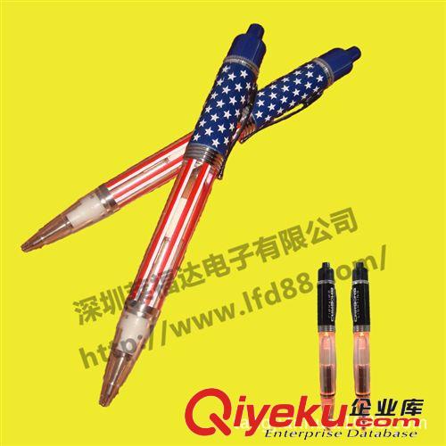 平头发光笔、圆珠笔、LED电子笔、吊带促销礼品笔、广告礼品