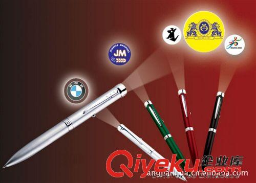 供gd【全金属投影笔】LED电子笔、投影发光笔、广告笔