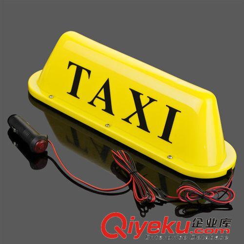 外贸热销出租车顶灯TAXI灯长款12V20W加强加软磁固定直接吸车顶