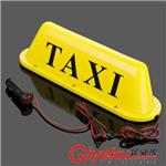 外贸热销出租车顶灯TAXI灯长款12V20W加强加软磁固定直接吸车顶