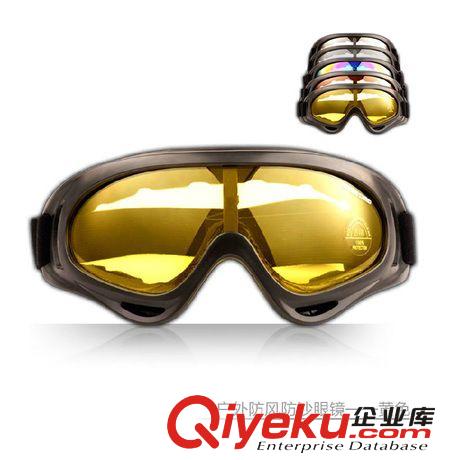 X400风镜 护目镜 战术眼镜 户外眼镜 防风镜 滑雪镜