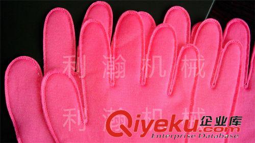 超声波   手套机 台湾技术超声波：植绒布手套机，乳胶内衬手套机  专业厂家生产
