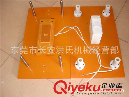高频热感应机 供应高频诱导加热焊接机