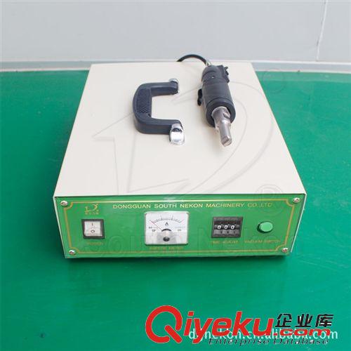 塑料焊接机 供应手提式焊接机 小型超声波塑焊机 手持式塑胶焊接机