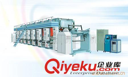 印刷机系列 供应专业厂家制造高速全自动六色印刷机,广东凹版印刷机