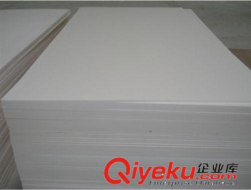 彩色PVC 光白亮白PVC片 0.2 0.25 0.3 0.35 0.4 0.45 0.5 0.8 1.0 1.5