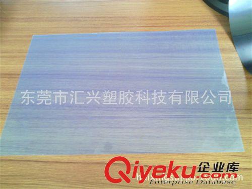 磨砂PVC 磨砂PVC  细砂  0.2 0.25 0.3 0.35 0.45 0.8 1.0