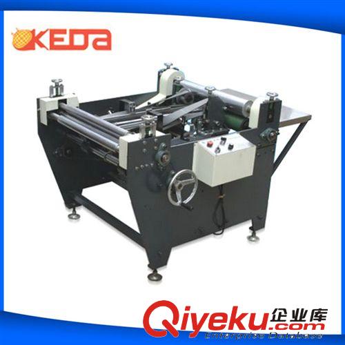 礼品盒机械设备 厂家供应 yz自动封面贴合机 KD-600C多功能贴合机