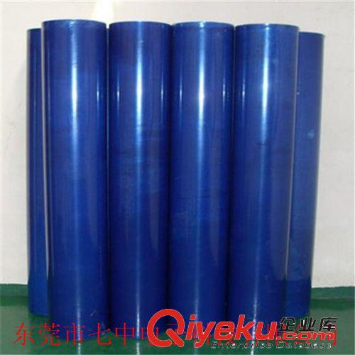 工业胶带 蓝色PVC静电保护膜批发 钢板铝型材用 透明PE静电保护膜厂家