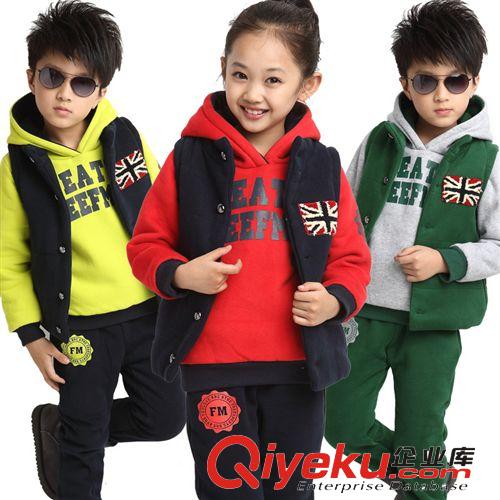 【包邮专区】 秋冬童装一件代发 免费代理儿童韩版时尚米字三件套装1366