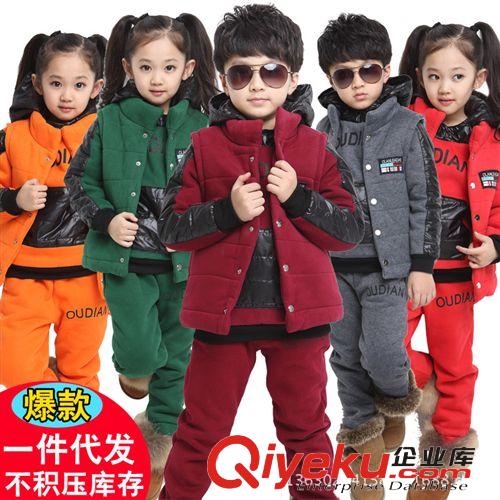 【xx专区】 A冬款童装代理加盟 童装代发 儿童韩版时尚童装三件套装批发983