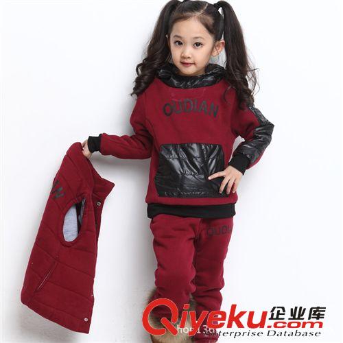 【特价专区】 A冬款童装代理加盟 童装代发 儿童韩版时尚童装三件套装批发983