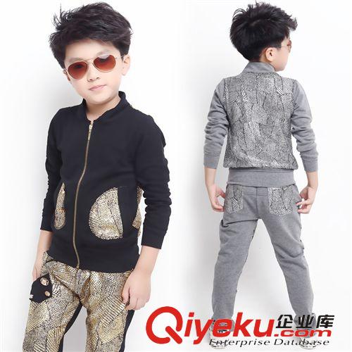 【xx专区】 亲和童装诚邀代理加盟韩版套装男童套装儿童时尚亮片套装1104