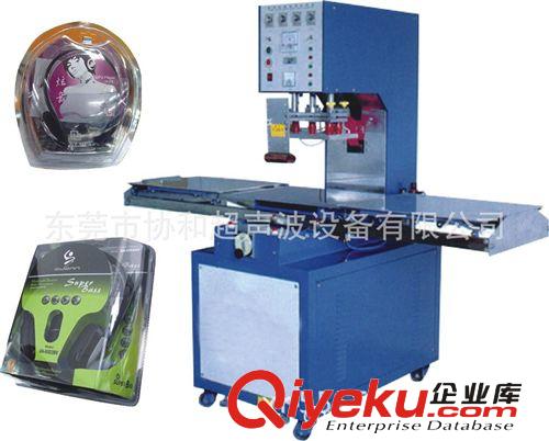 高周波机热合机系列 供应深圳高周波熔接机  质量稳定售后有保障