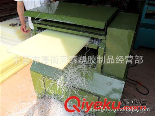 机械设备 厂家供应刨胶板机 适用于吸塑厂使用过裁断胶板刨平
