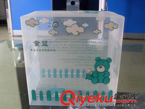 饰品包装 东莞长安厂家供应PET折盒 玩具包装生产工厂