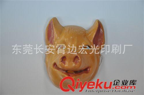 吸塑系列 厂家订制面具吸塑：动物面具，儿童面具，卡通人物面具，人物面具