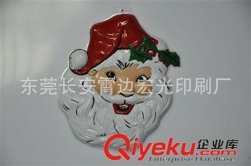 吸塑系列 东莞厂家订制：圣诞老人，圣诞铃铛，圣诞老公公，圣诞雪人