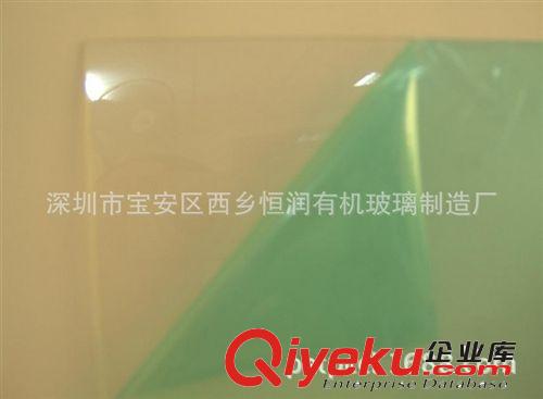 PC环保系列 供应防刮花PC板材 PC耐力板 pc透明板 定做加工PC板材 3mm PC板材