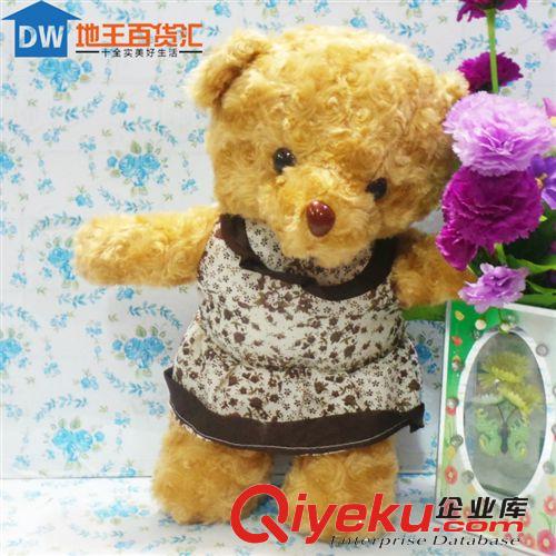 新品系列 毛绒玩具情侣泰迪熊娃娃小熊公仔情人节礼物厂家直销批发