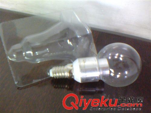 LED灯系列 供应吸塑包装 3W小球泡吸塑包装盒 G45灯吸塑外包装盒