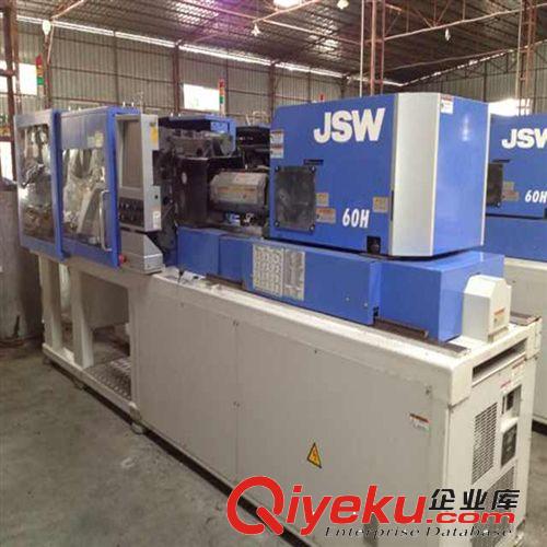 注塑机 供应日钢JSW110AD全电动注塑机、进口注塑机