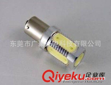 高亮LED大功率车灯1156/1157-7.5W