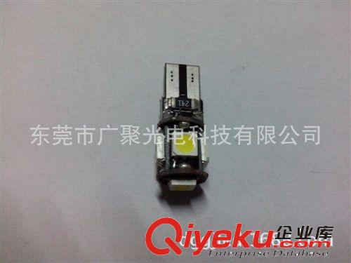 LED解码灯 宝马车灯 示宽灯 仪表灯 T10-5SMD-5050解码灯