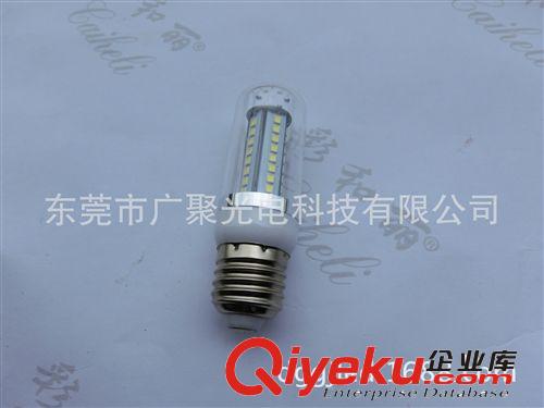 厂家tgLED玉米灯 2835玉米灯 G9-48SMD-2835高亮高角度玉米灯