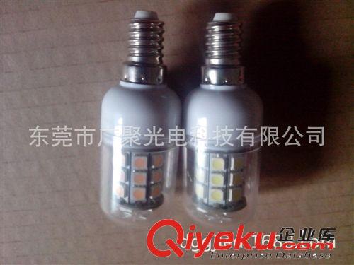 LED贴片玉米灯E14-5050-30smd