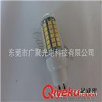 厂家供应新品5050贴片玉米灯  E27-69SMD-5050调光玉米灯