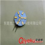 厂家供应LED节能灯  LED水晶灯  LED橱柜灯 G4-9SMD-5730节能灯