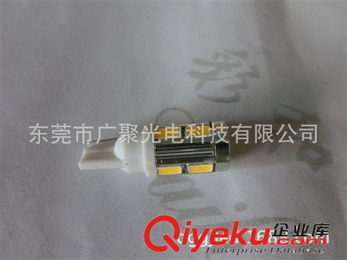 新款LED示宽灯 T10-10SMD-5730芯片带散热铝健 LED阅读灯