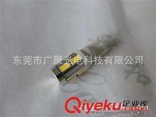 新款LED示宽灯 T10-10SMD-5730芯片带散热铝健 LED阅读灯