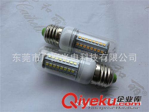 厂家{zx1}推出LED玉米灯   G9-68-2835 110V玉米灯 LED照明灯