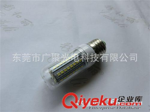 厂家{zx1}推出LED玉米灯   G9-68-2835 110V玉米灯 LED照明灯