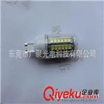 广聚厂家供应110V LED玉米灯 G9-48SMD-5050玉米灯 LED节能灯