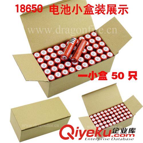 18650充电锂电池 3800mAh 3.7V 激光笔电池/手电筒18650电池厂家