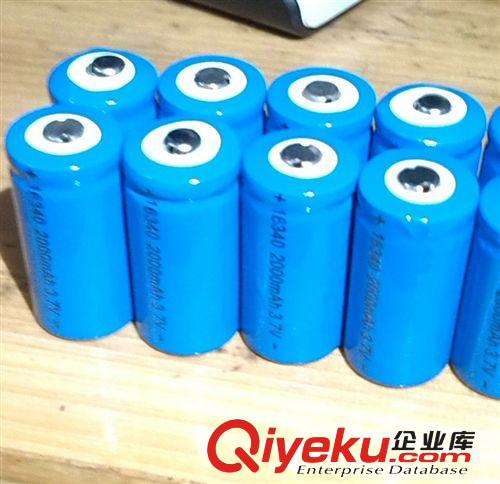 2000MAH16340充电锂电池 激光笔851 850电池，303激光笔充电锂电