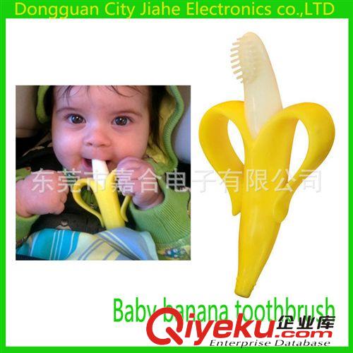 婴儿硅胶磨牙棒牙刷 超柔软 香蕉婴儿柔软牙刷 环保舒适