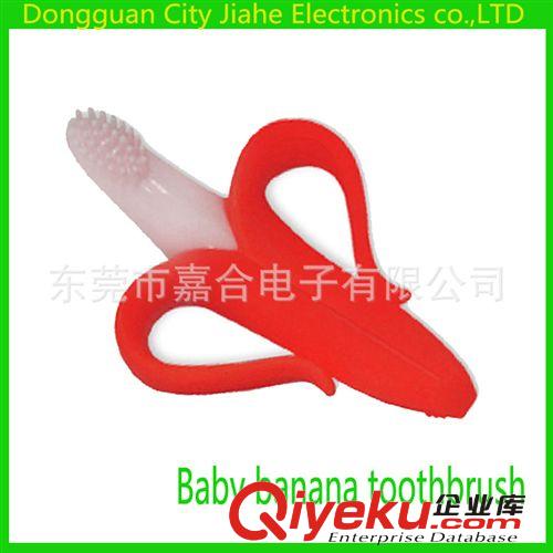 婴儿硅胶磨牙棒牙刷 超柔软 香蕉婴儿柔软牙刷 环保舒适