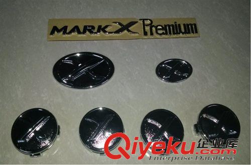 丰田新锐志车标 MARK X标志 新锐志改装标 红色Ｘ 新锐志套标