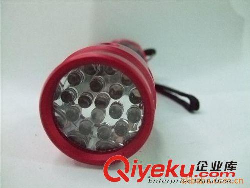 供应铝合金手电筒  LED手电筒 普通手电筒